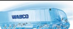 比利時(shí)WABCO TROST卡車(chē)拖車(chē)配件